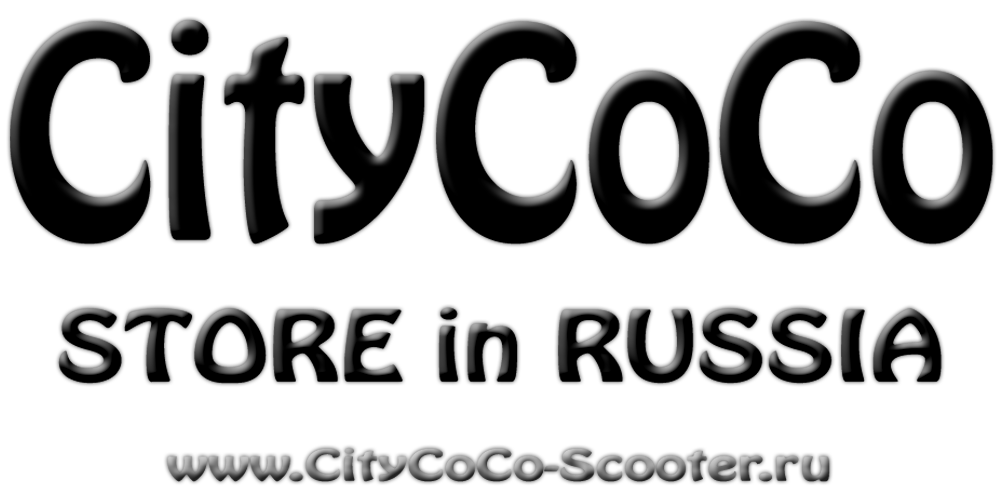 CityCoco электроскутеры